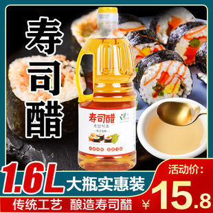 ���ʳ���w�P��˾�׉�˾��ζҺ��˾��������˾����ʳ����1.6L���b