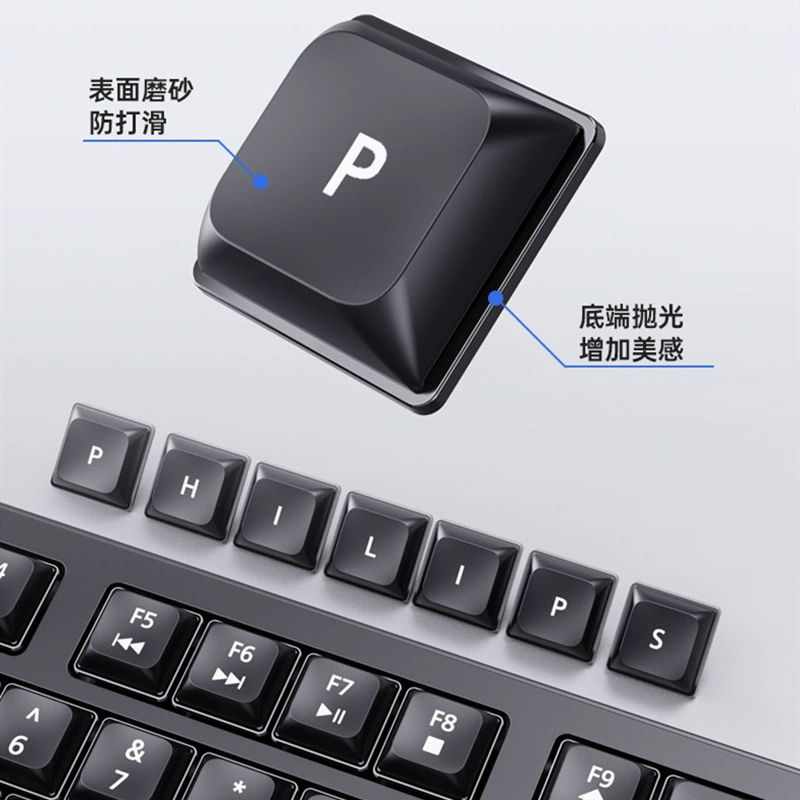 SPT6247 USB