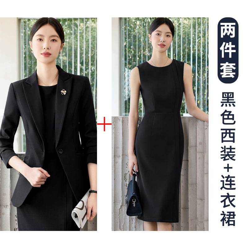 Black suit + dress