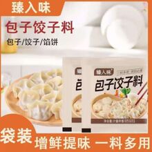 ��������{ζ���{�W�ϼ����Q��{�ϴ��Ϸ������W�{�Ϸ�