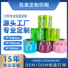 ��X�ԄӰ��b��Ĥ������ʳ�����Ǿ�����ɫ�ͺ��ǹ������ǰ��b��