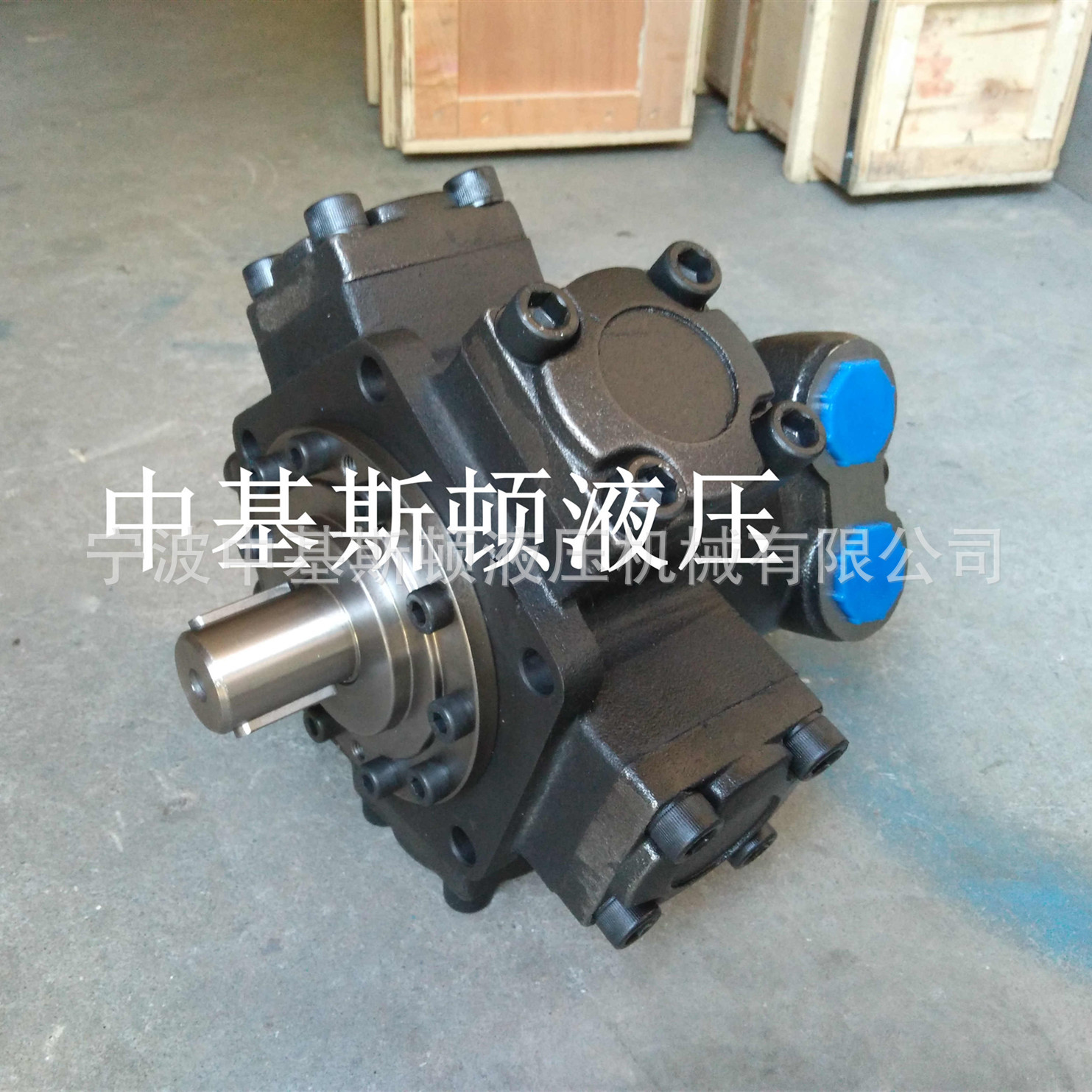 中基斯顿液压五星液压马达JMDG1-160A径向柱塞马达