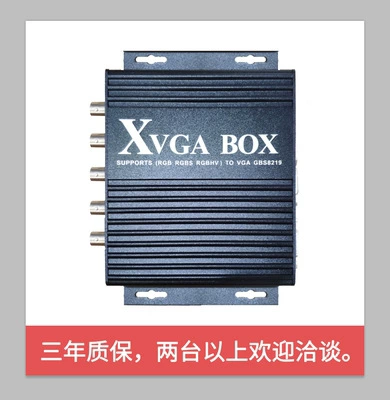 GBS-8219 Промышленный видеокодер XVGA BOX RGB на VGA RGBS на VGA