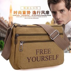 ズックのタイプは男性のカバンに斜めにまたがって通勤します。