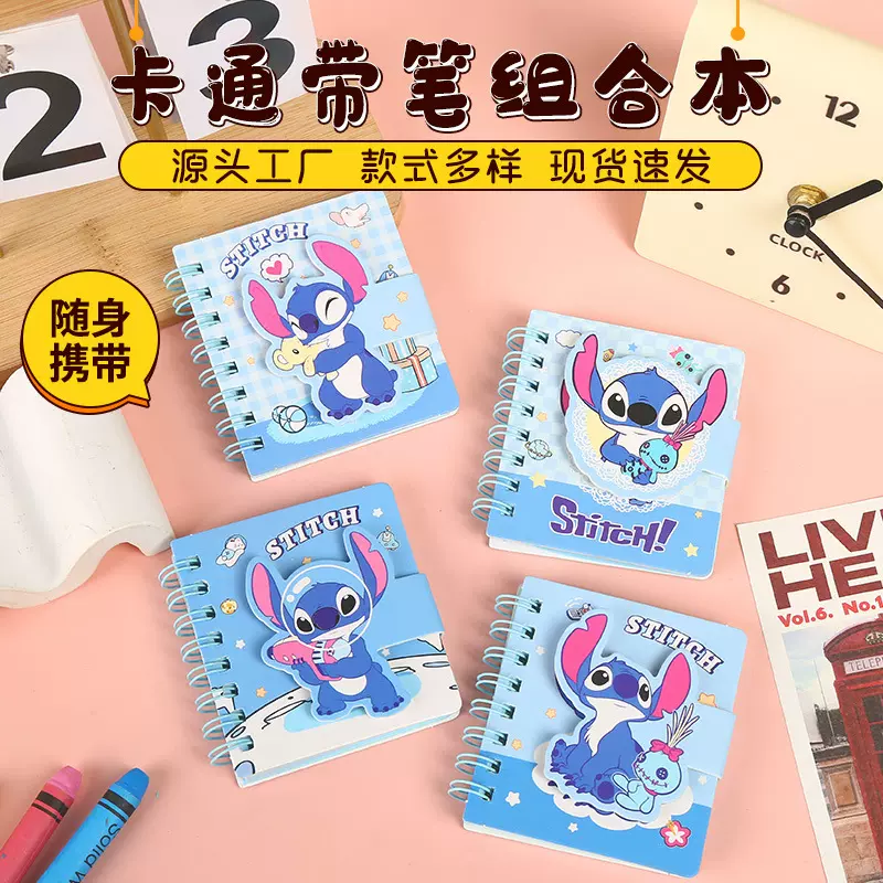 史迪仔卡皮巴拉拉布布labubu活页本可爱卡通线圈本学生便携笔记本