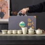 周年商务年会活动茶杯
