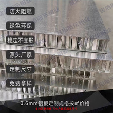 ��C�X�嶨���X�Ͻ��ͺϰ��Tо�������ʯ�ı��堝�����������