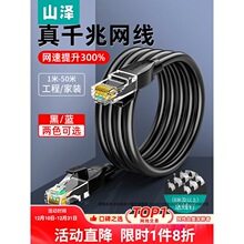 �W������ǧ��6����~·�����W�j8��X���������^�B������5m10��