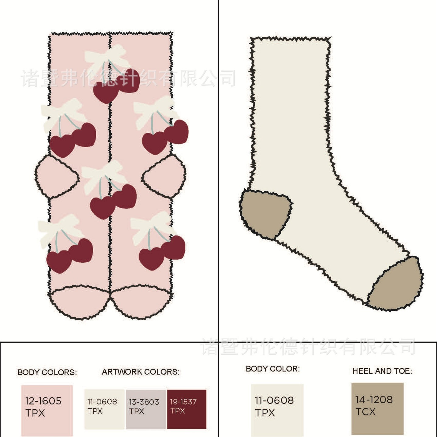 2025-01-02 12:47:12.jpg