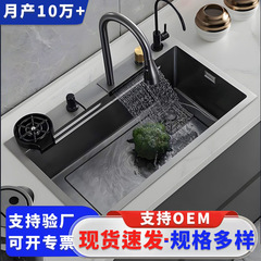 台所水槽304ステンレス飛雨滝大単槽台下洗浄洗面器家庭用皿洗い池手作り