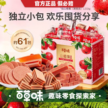 �ٲ�ζɽ髼�1010g����Ƥɽ髗lƬ���������e��ʳ���T����