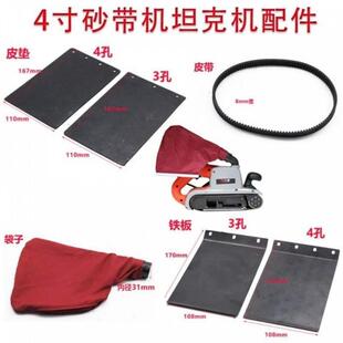 4��ɰ���C ̼�� Ƥ�| �F��̼Ƭ���m������Ƥ���|��̹�C���^���