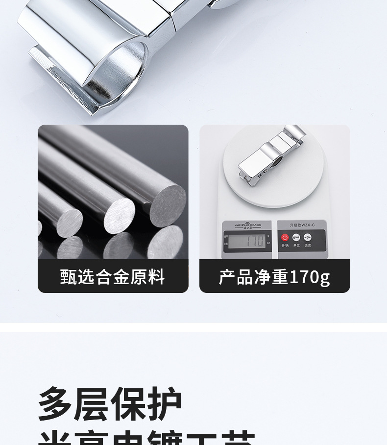 Factory direct supply of shower head stand, adjustable lifting rod, sliding sleeve base, snap-on shower head base undefined