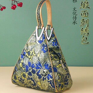 Chinese-Style Brocade Handbag for Women, Ethnic Style Handbag with Vintage Embroidery
