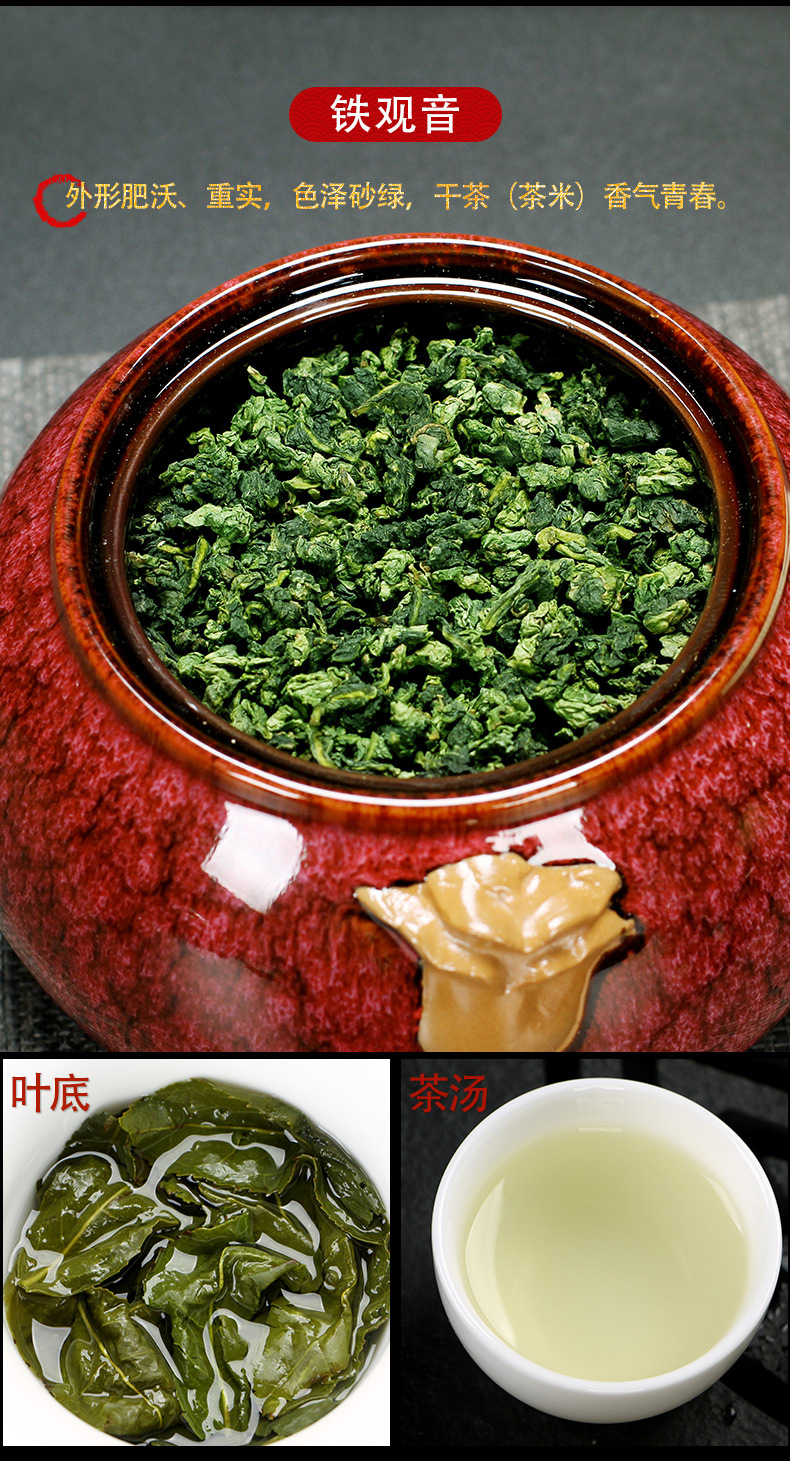 浮雕玫瑰9 (3)