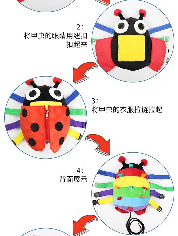 新款玩具