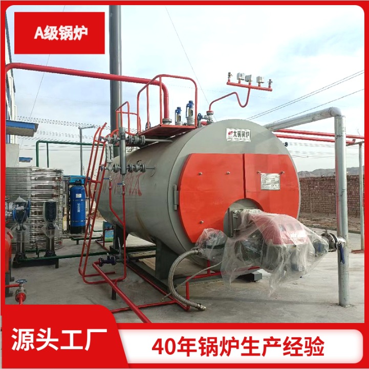 新疆使用一台2吨燃气采暖热水锅炉可以供暖多少平方米？