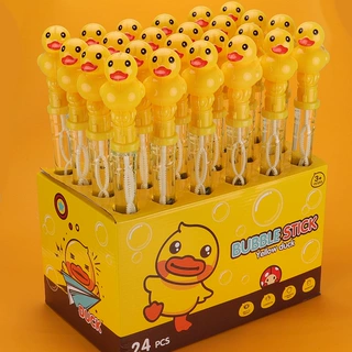 灯光小鸭子泡泡枪泡泡棒泡泡机西洋剑泡泡水儿童玩具年货摆地摊