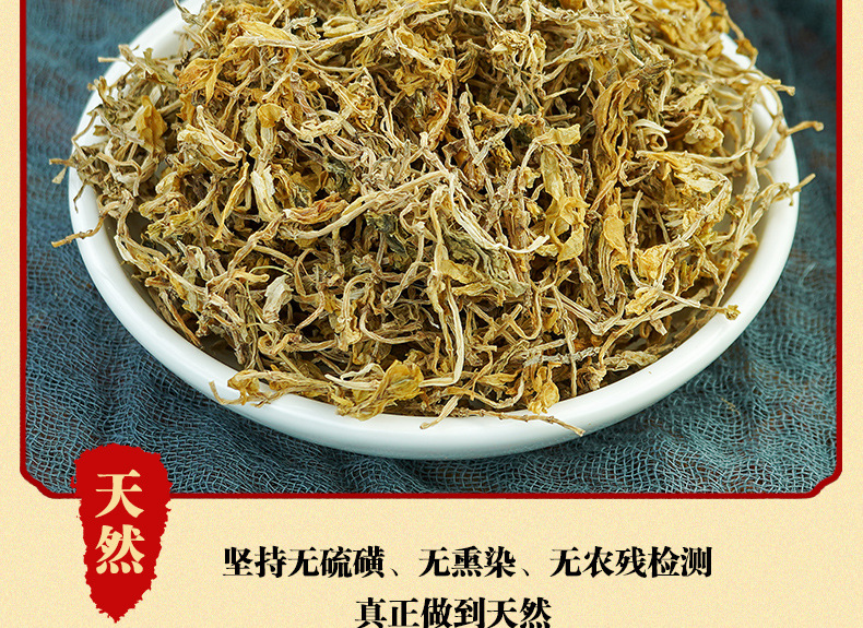 Dried Sedum Herb Chui Pen Cao 500g Wild-Crafted Whole Plant for Tea and Decoction in use