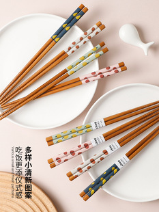 Solid Wood Chopsticks Home Non-slip Creative Tableware Home suit High-value Dishes Fast Food Nai Win Shuo