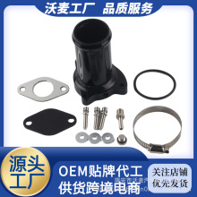 50mm2Ӣ��EGR�������������ڴ���1.9TDI 75/80/90BHP����ɾ���׼�