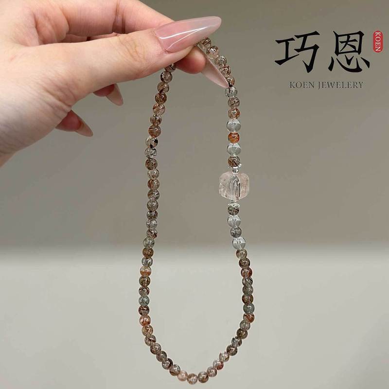 巧恩珠宝天然黑金超七手链多圈双圈水晶手串设计款厂家直销批发|undefined