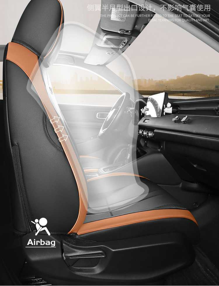 2023/24 Honda XRV Seat Cover Binzhi Special Seat Cover All-inclusive Car Cushion Leather Cushion Cover Four Seasons