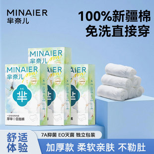 �d�΃�һ���ԃ�ѝ����100%���l�������b�Ӵ�Ӻ������������Ւ�ѝ