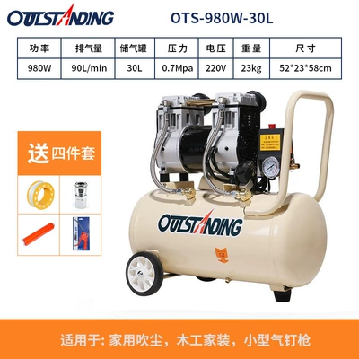 Hava kompressorları Compressor Oil-Free Low-Noise - ots-980-30l