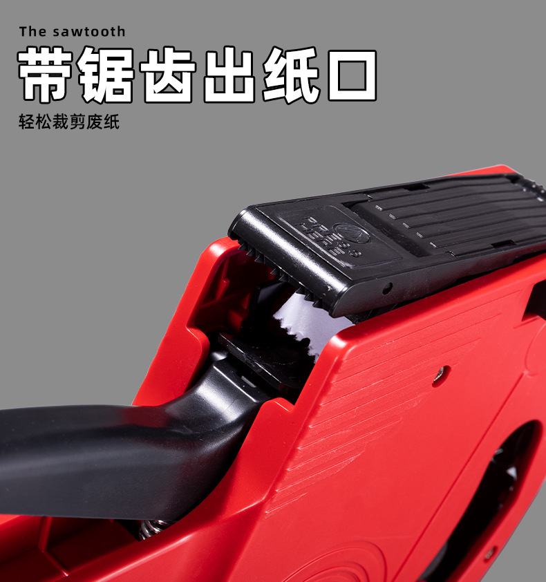 详情_10.jpg