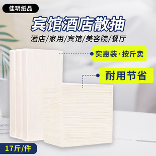 ɢ�b�鼈�������l�e�^���ó鼈�Ƶ�ɢ�b�l�������޴��ɢ�b�鼈