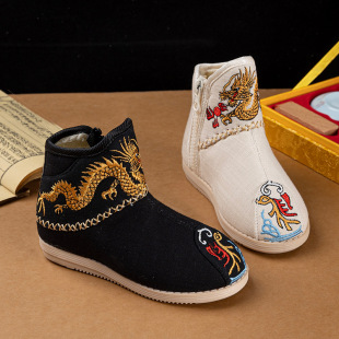 Year of the Dragon New Han Dynasty Boots Boys Han Dynasty Shoes Ancient Costume Children's Embroidered Shoes Winter Velvet Horse Face Skirt Cloth Shoes