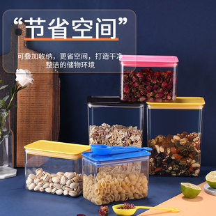 Thickened Drop-Resistant Plastic Sealed Can Milk Tea Powder Box Square Fruit Powder Box Milk Tea Shop Storage Can Square Bean Barrel Brown