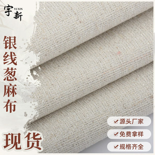 �y���[�鲼�� ���y�z�鲼 ��ɫ����Ь������ִ����ֹ�ˇƷ����