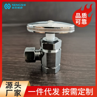 �S�ҹ��� 1/2*3/8 inch �S�~��t��ʽ���y �RͰ��ˮ���_�Pˮ�y
