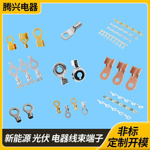 RNBϵ���B���A�εحh�����䉺�����R�ͽӾ������~���� ��w����