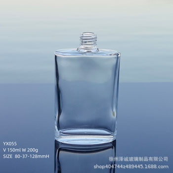 异形香水瓶个性设计玻璃瓶空瓶20ml 80ml 90ml 150ml