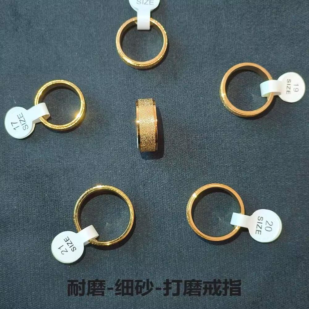 Magic Frosted Ring for Men and Women, Textured Frosted Ring, Marker Ring
