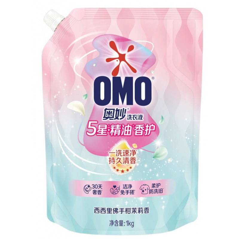 시칠리아산 베르가못 자스민 (티백) 1KG