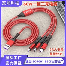 �m���O����䔵��������һ�֙C��늾�һ��������typec������侀