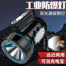 羳h䱬~ʳҰI¶IѲ߉Ͳ