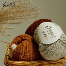 �����B�ۿɐ��ֹ�����diy�hᘿ���żС��ِ۾�ƽ��ɺ���që���F