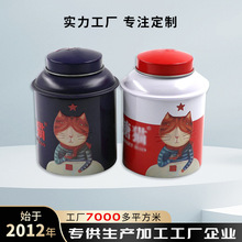 ������ɫ�A���ܷ�t����~�F�ް��b�չ� 23�z�R���F���~�޽��ٺ�