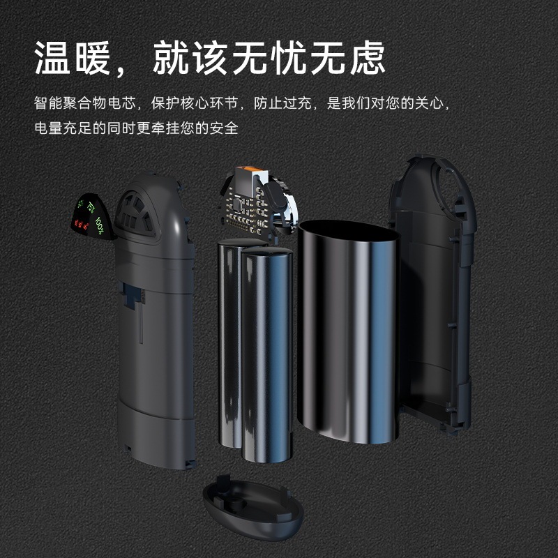 新款跨境暖手宝手握式充电双面发热暖宝宝冬季户外迷你暖手宝定制|undefined