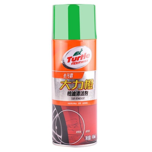 Turtle Brand Dali Orange Car Asphalt Cleaner Shellac Guano Cleaning Agent