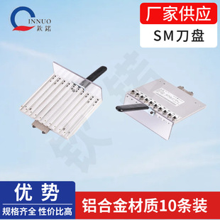 SM���P�X�Ͻ�10�l�b ��ĥ荿יC���P ��Ҏ����x �m����荿יC