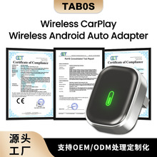 �o��CarPlay��׿Auto����һ�m�����[��ʽ�OӋ�p�l�p�쾀 ���ق�ݔ