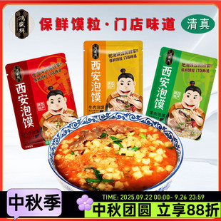 ��ʢ���������x512g����خa����ţ�����xС�����x�����ط�ζ��