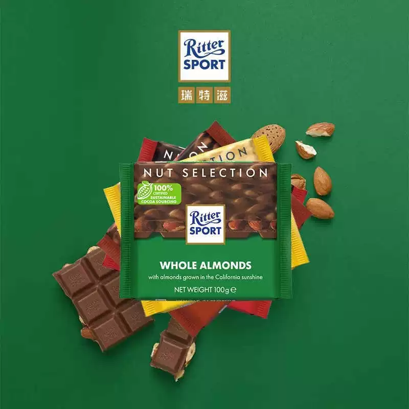 Германия Rittersport Ritter Portrert Harm, Hazelnut Milk Dark Chocolate Net Red Leisure Snacks