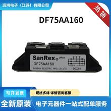 DF60AA120 DF60AA160 ȫ¬F؛ģK ɿع辧l